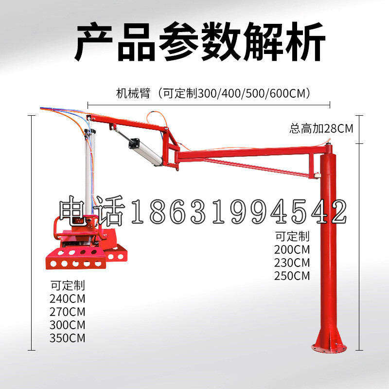 青岛市schunk雄克机械抓手PGN-plus系列0372092|PGN-plus 64-1-AS-KVZ